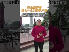 Dağcılar için hangi telsiz ürünleri uygundur?