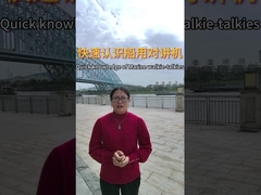 Denizcilik telsizleri hakkında hızlı bilgi sahibi olmak