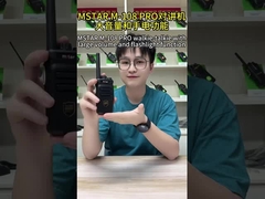 MSTAR M-108 PRO walkie-talkie, büyük ses ve el feneri fonksiyonu