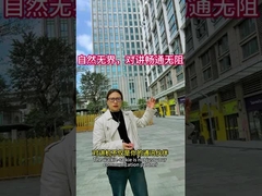 Walkie-talkies, doğal ve sınırsız, engelli olmayan iletişimi sağlar