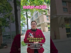 Hala geleneksel telsizlerin kısa mesafesinden mi endişeleniyorsunuz?