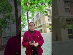 M-519 4G kamu ağı telsizi, özellikle ekip işbirliği için tasarlanmıştır