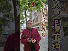 Bir insan olarak yapılması gereken doğru şey nedir?