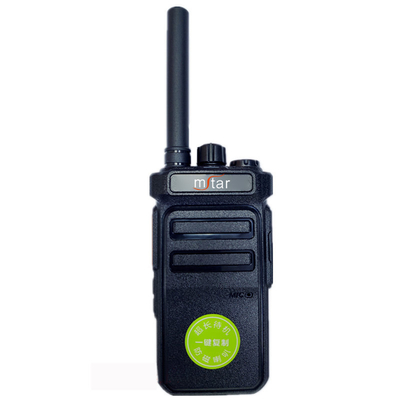satın al MSTAR Fm Walkie Talkie CD-101D Profesyonel El feneri Dışarıda Kablosuz 2 Yollu Radyolar Uzun Menzilli çevrimiçi üretim