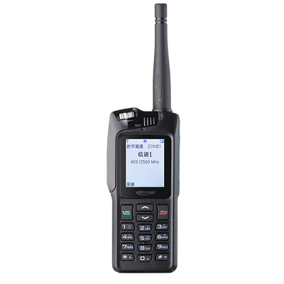 satın al Kirisun V688 Digital Walkie Talkie 5W IPX6 Waterproof 2000mAh Li-ion çevrimiçi üretim