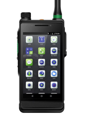 satın al HYT PDC550 4G DMR Terminal IP68 Su geçirmez Walkie Talkie 7.4V 375g çevrimiçi üretim