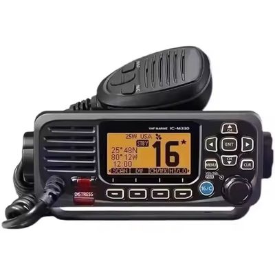 satın al IC-M330 25W VHF Marine Radio with 156.025-157.425MHz Frequency Range and 12 Months Warranty çevrimiçi üretim