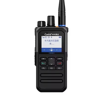 Dijital iki yönlü radyo Dh452 IP65 Su geçirmez ve toz geçirmez Dijital-analog uyumluluk Uzun menzilli Walkie Talkies
