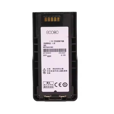 NNTN8023 MTP3000 MTP6000 SERİSİ için Li-Ion Walkie Talkie Şarj edilebilir Pil