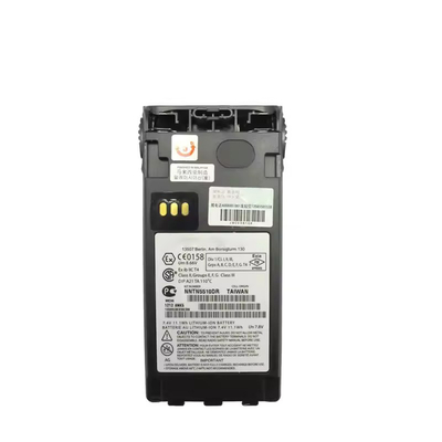 NNTN5510 NNTN5510DR ATEX GP339EX GP340 EX GP380 EX GP580 EX için patlama geçirmez Li-Ion Pil