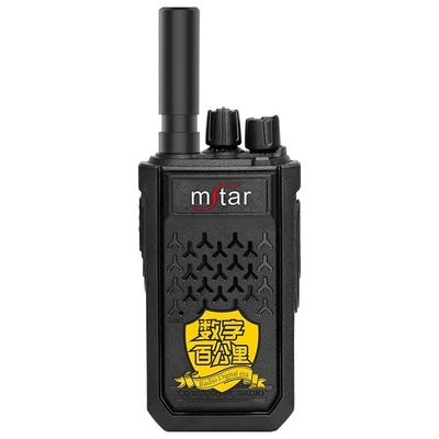 A8 400km Uzun mesafe MSTAR Walkie Talkie Stabilizasyon Kablosuz Walkie Talkie