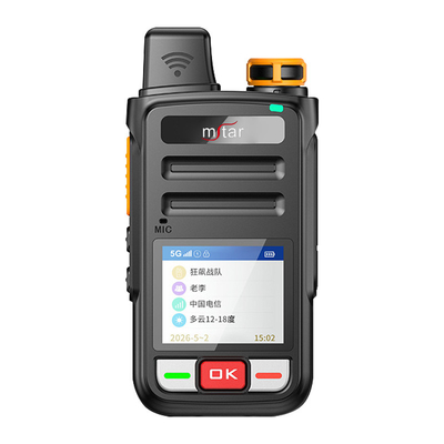 Hava Durumu Telsiz Uzak Menzilli Walkie Talkies MSTAR 2 Way T808 5G İletişim GPS konumlandırma