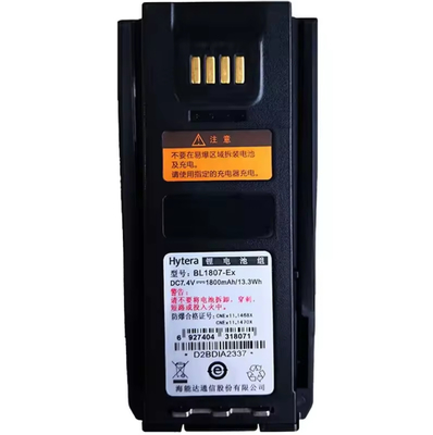 Batarya BL1807-Ex 1800mah Li-ion Patlama Dayanıklı Batarya Hytera walkie talkie PD710Ex PD790Ex İki Yolu Radyo