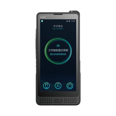 NH970Ex 5G Çift Kartlı Tam Netcom Profesyonel İki Yolu Radyo IP68 Patlama Karşıtı Güvenli Akıllı Terminal