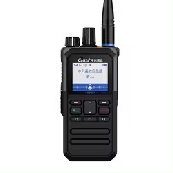 Caltta Kirisun İki Yolu Radyo Dh452 IP65 Su geçirmez ve toz geçirmez Dijital Analog Uygunluk Uzun Menzilli Walkie Talkies