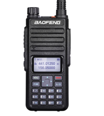 Abell Tcl Walkie Talkie Uzun Menzilli DM-1801 UV Frekanslı İletişim Karınca Düşük Dijital Analog Çift Bantlı Walkie Talkie