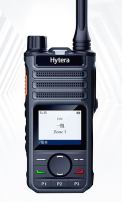 İki yönlü radyo BP560 İş DMR Walkie Talkie UHF VHF IP54 Hytera için su geçirmez ve toz geçirmez dijital walkie talkie
