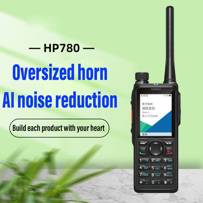 HP780 Profesyonel Radyo Dijital Cluster GPS / Beidou Konumlandırma Walkie Talkie