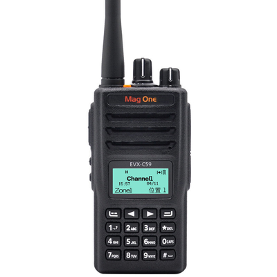C59 IP54 Su geçirmez Toz geçirmez Dijital-Analog Çağrı Kaydı Uzun Menzilli Walkie Talkie