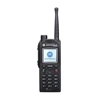 12.5/25khz Kanal Aralığı Motorola VHF Telsiz -30 ila 60 Uzun Menzilli İletişim Çözümü